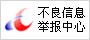 Ϣe(bo)